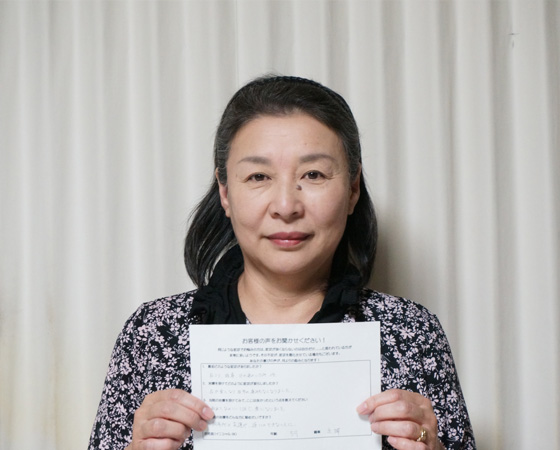 お客様の声サンプル