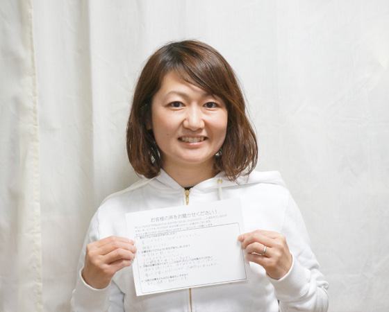 お客様の声サンプル