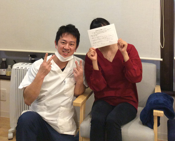 お客様の声サンプル